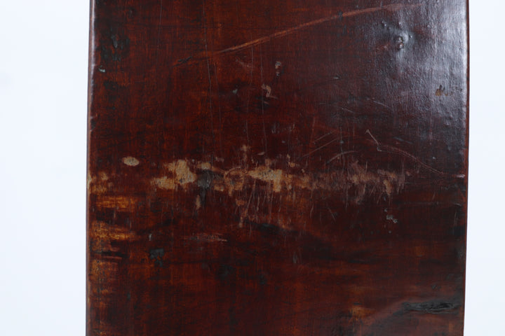 Antique Asian Wooden Seat