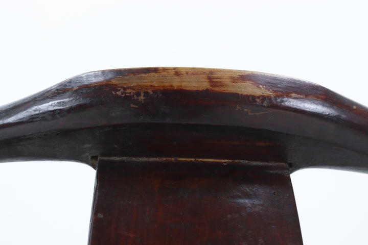 Antique Asian Wooden Seat