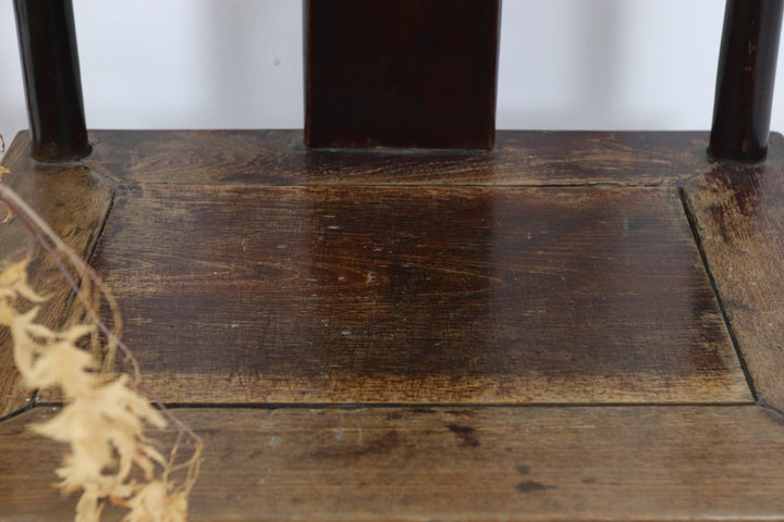 Antique Asian Wooden Seat