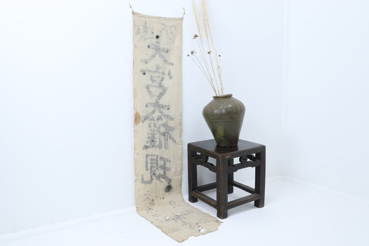 Antique Asian Handmade Cotton Wall Decor