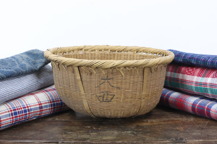 Antique Handmade Asian Basket