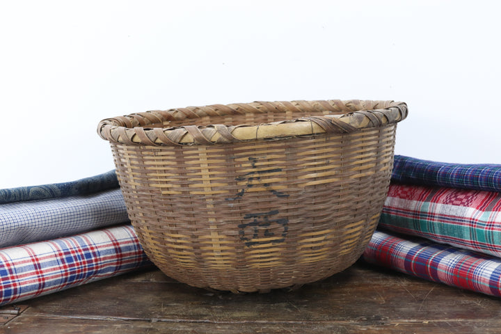 Antique Handmade Asian Basket
