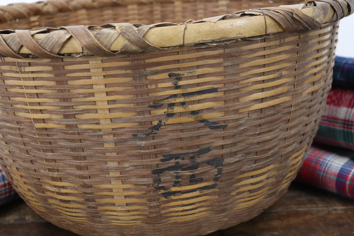 Antique Handmade Asian Basket