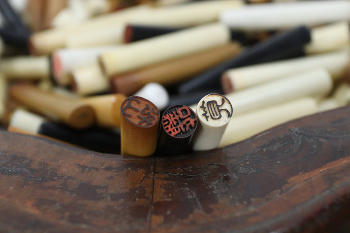 Asian Antique Symbol Stamps