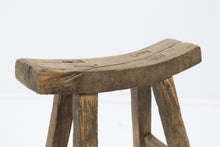 Load image into Gallery viewer, Vintage elm Asian seat with shaped top 