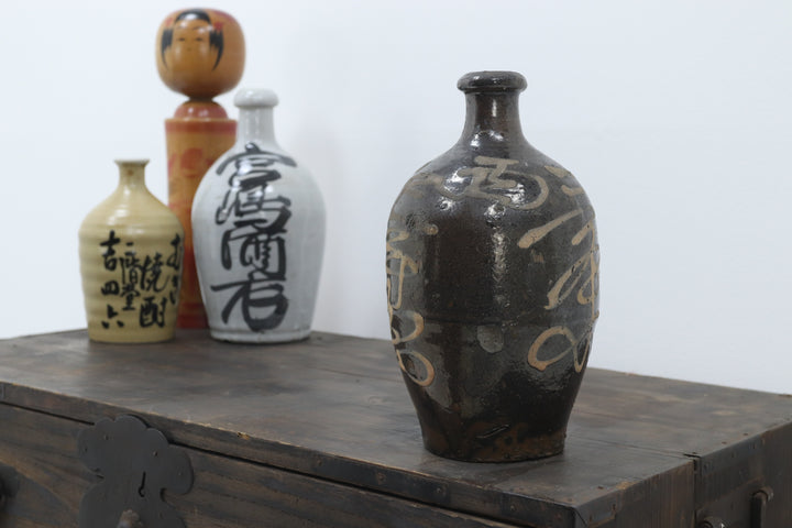 Vintage asian ceramic stoneware bottle