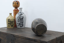 Load image into Gallery viewer, Vintage asian ceramic stoneware bottle