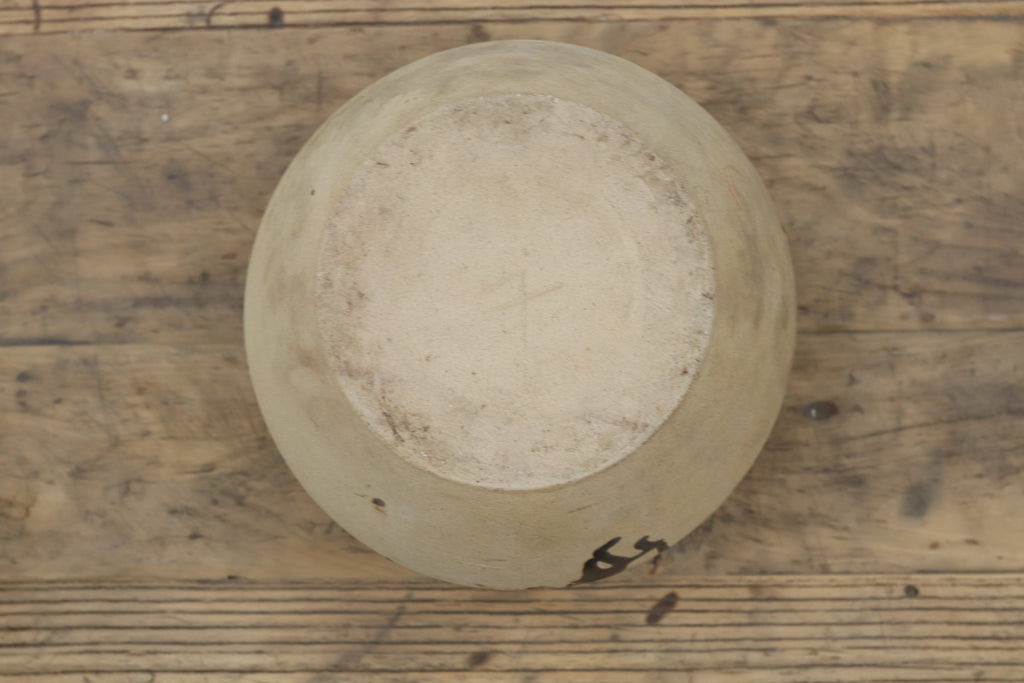 Vintage asian black preserving bowl
