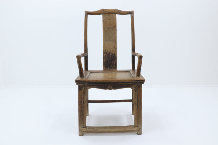 Vintage elm asian yoke back chair