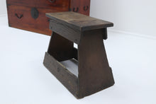 Load image into Gallery viewer, Vintage wooden handmade stool side table 